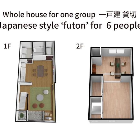 Bijou Suites Ten Osaka Exterior foto