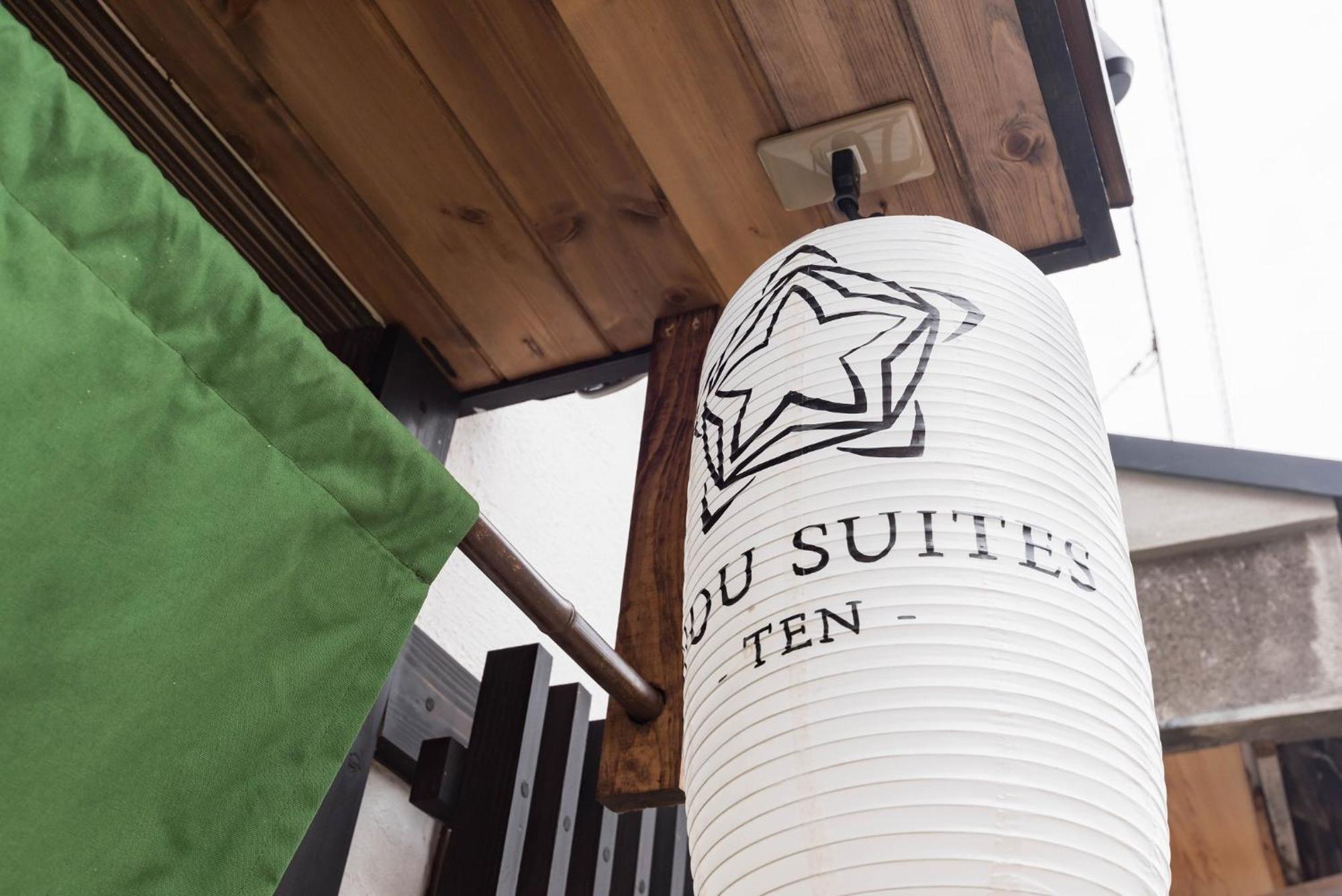 Bijou Suites Ten Osaka Exterior foto